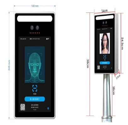 Face Recognition Attendance System